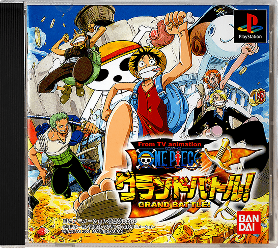 From TV Animation - One Piece Grand Battle box art for Playstation